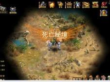 水安全保障看山西:山西省水利厅召开2024年全面从严治党工作会议