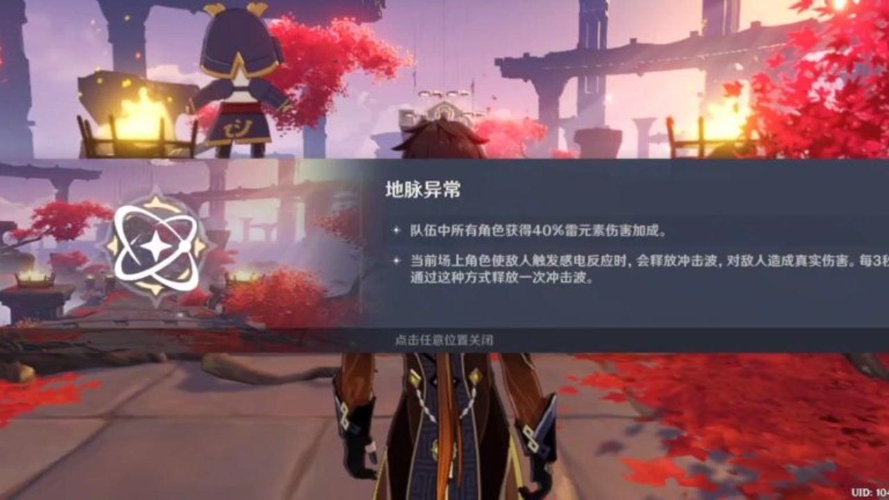 探索未知世界,与口袋觉醒bt版下载蜗牛一起答疑解惑