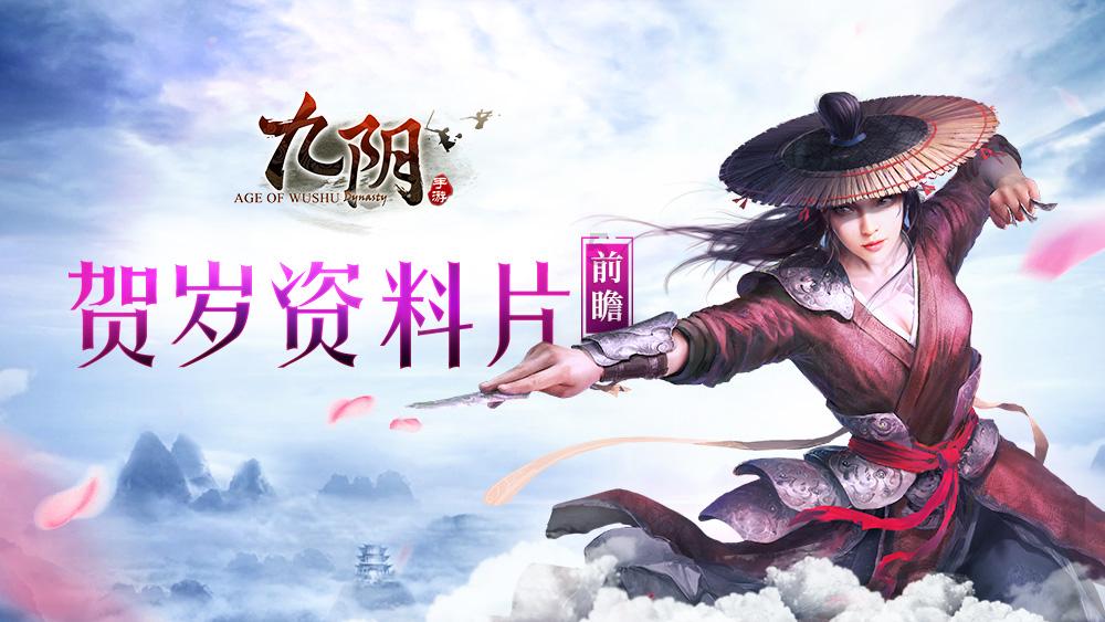 美图秀秀下载2023最新版