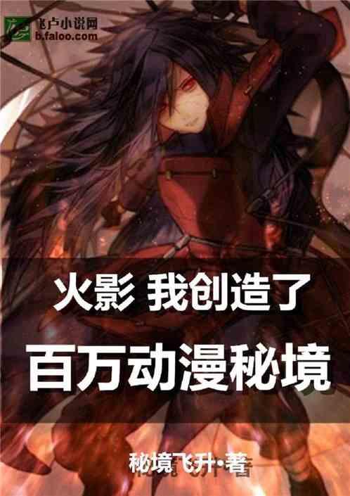 脑洞小老弟无实名认证