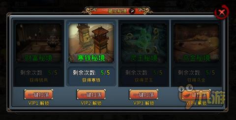 灯塔AI再升级 春节期间免费开放
