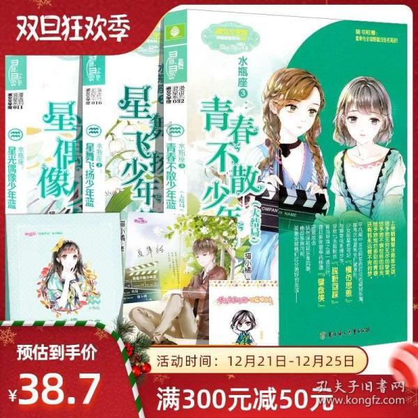 影视工厂