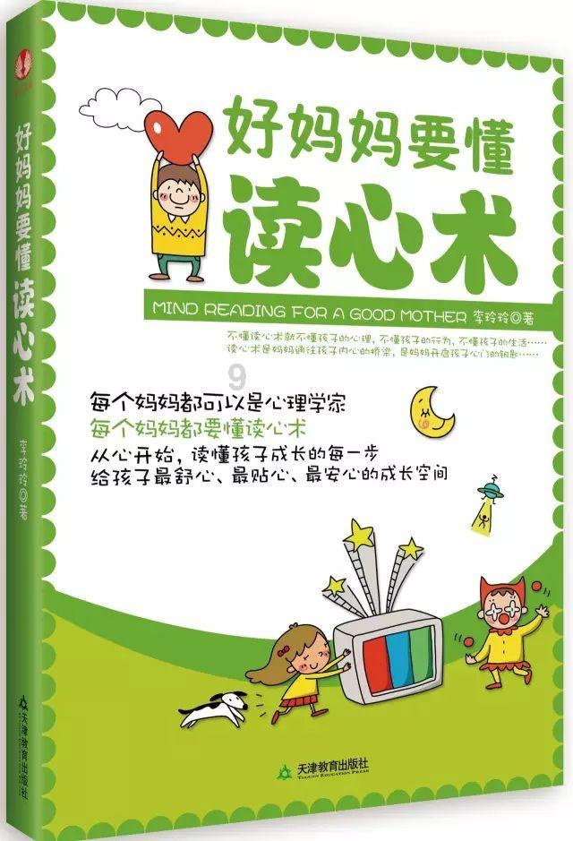 枣阳市烟草专卖局:做实服务文章 提升服务品质