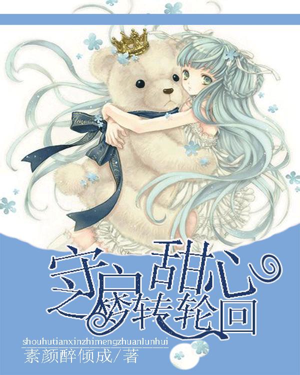 震撼！武则天抄写的《金刚经》，埋藏地下700年，5000字无一败笔
