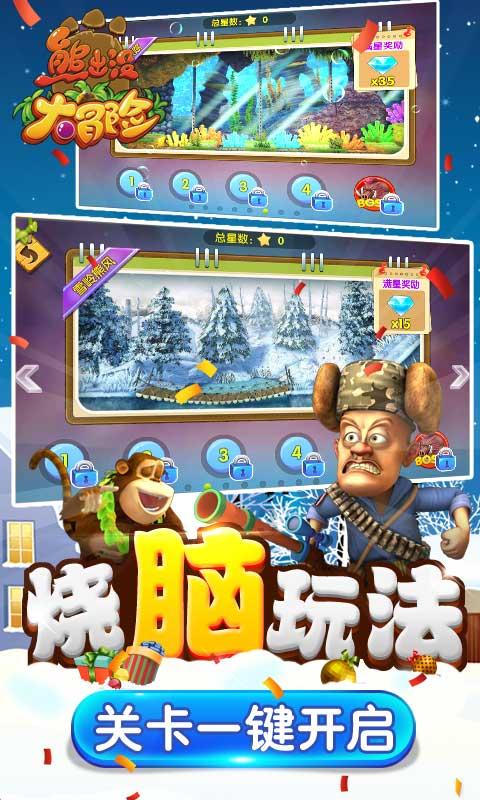 这个村的非遗花馍一年卖了300万元