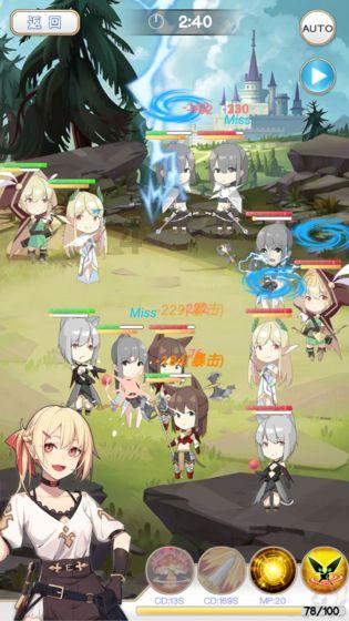4399全民坦克
