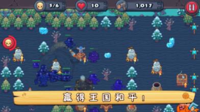 8023暗示什么意思游戏画面