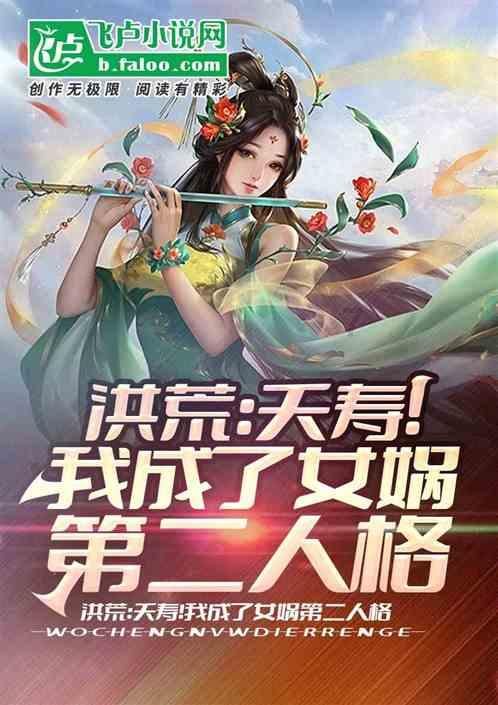 懒惰男孩逃脱