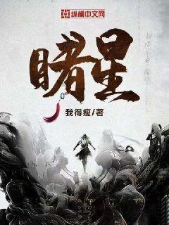 探探猫拼图