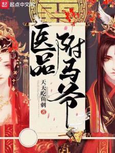 像素排球大作战