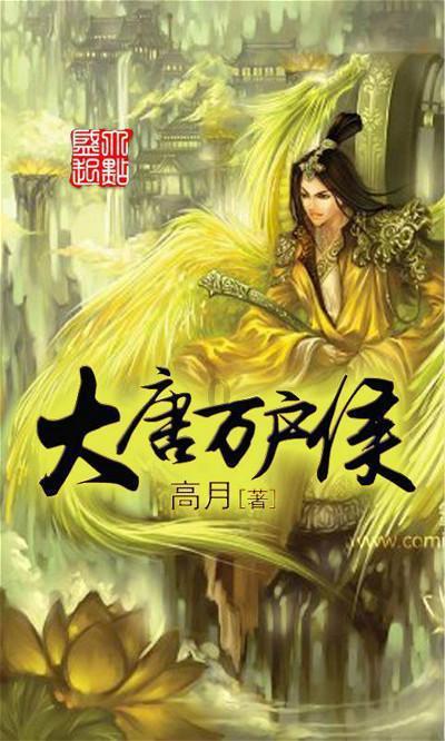 高情商的人怎么回答他人的骗局？游戏画面