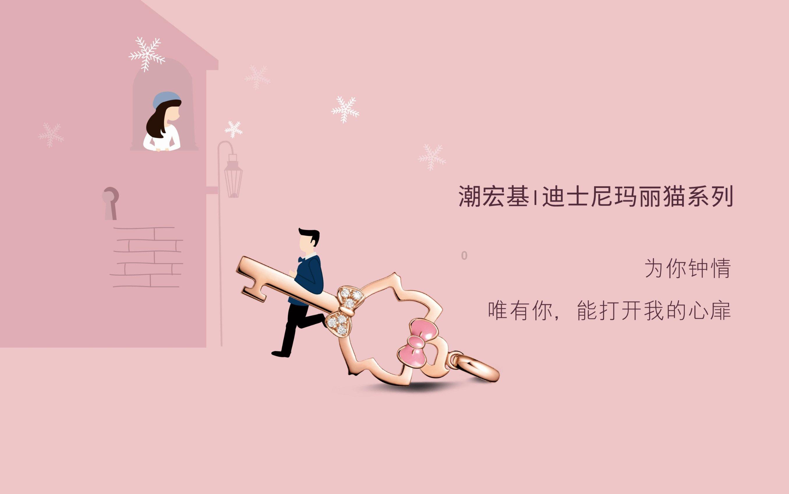 巴瑶族人只在水上生活吗？游戏画面