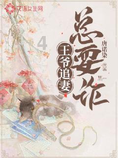 保持大局