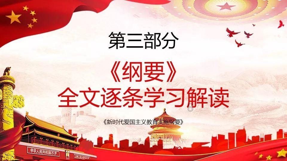 萌犬记忆卡