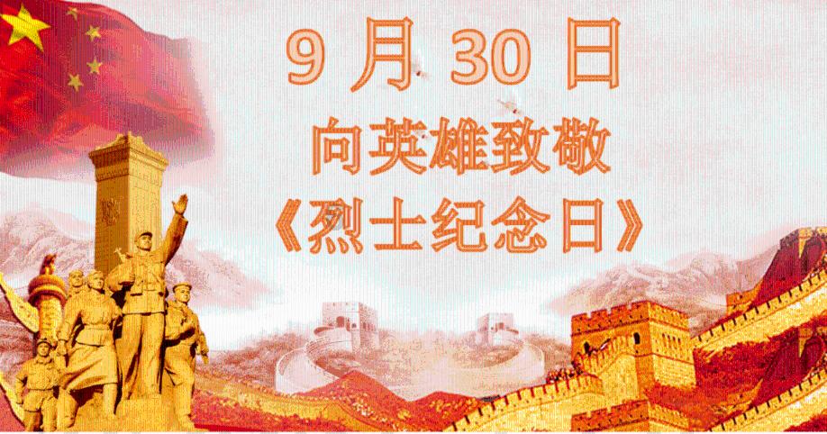 救援受困的小恐龙