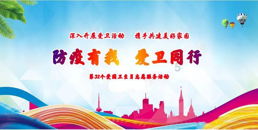 克洛普:我们开局很好整体很灵活,永远不能认为晋级理所当然