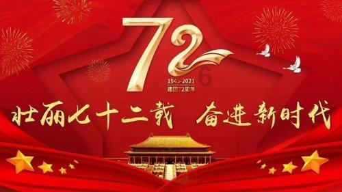 2024粤港澳大湾区(广东)国际青年音乐周开幕音乐会亮相广州