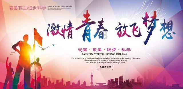 农业农村部坚持稳面积、增单产两手发力
