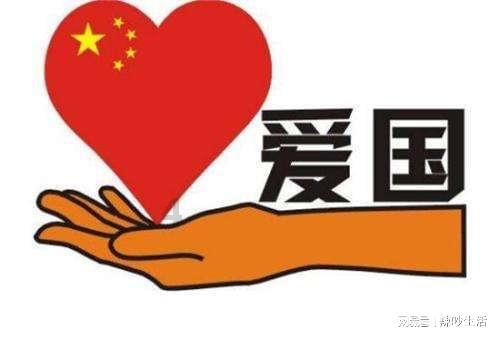 虫虫助手下载