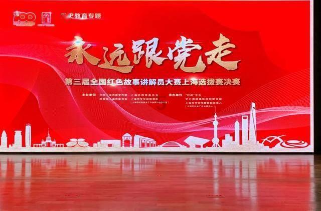 泡泡升空记8