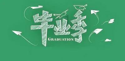 科技改变生活议论文1000字游戏画面