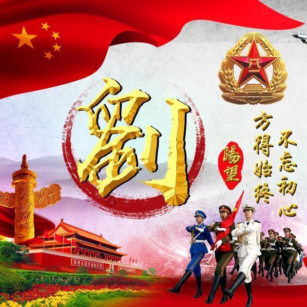 超三国无双3