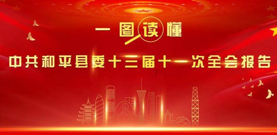 我省12355未成年人校园安全综合热线新系统投入运行