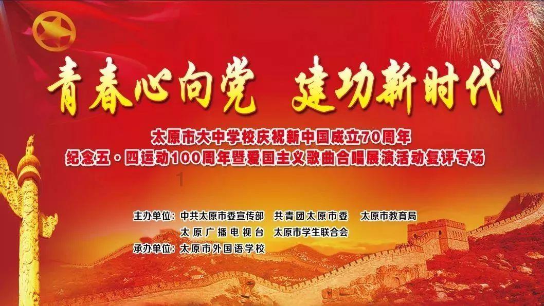 移动的靶心5