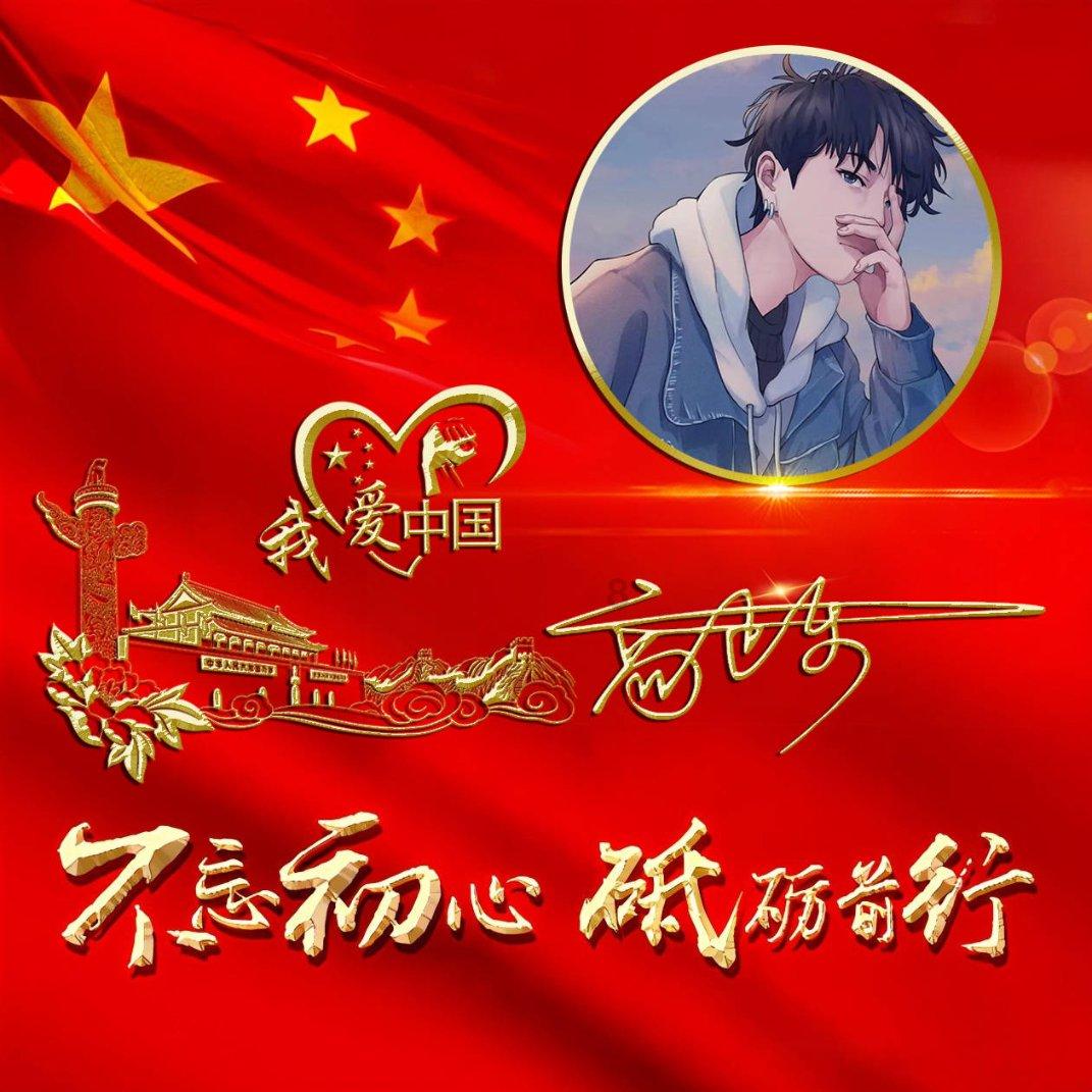 高情商的人怎么回答他人的骗局？游戏画面