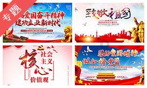 主公才是真绝色