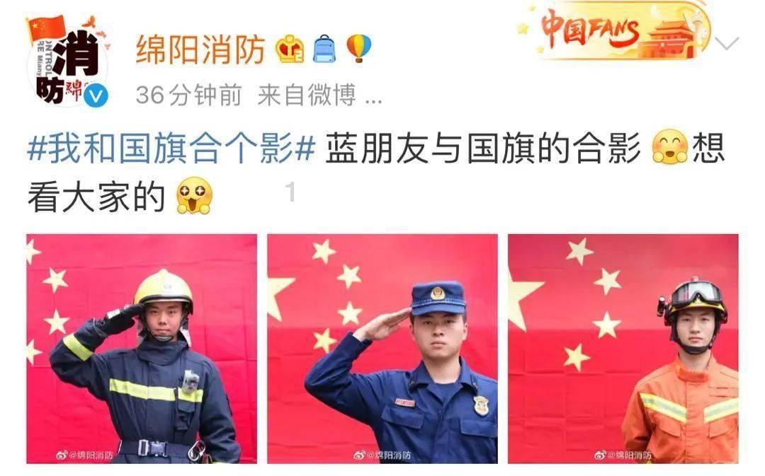 “就算重来一次,我依然会选择救人”