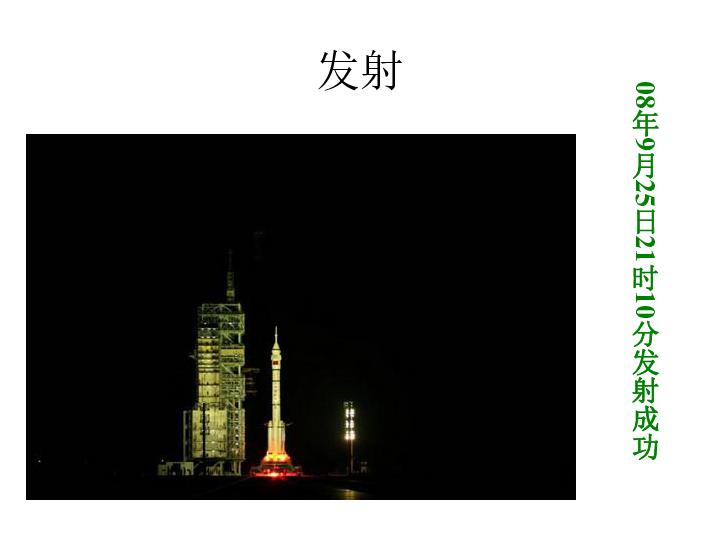 河南文旅对不起!繁昌民宿正式加入公主抢夺战!| 我们的节日——欢欢喜喜过大年