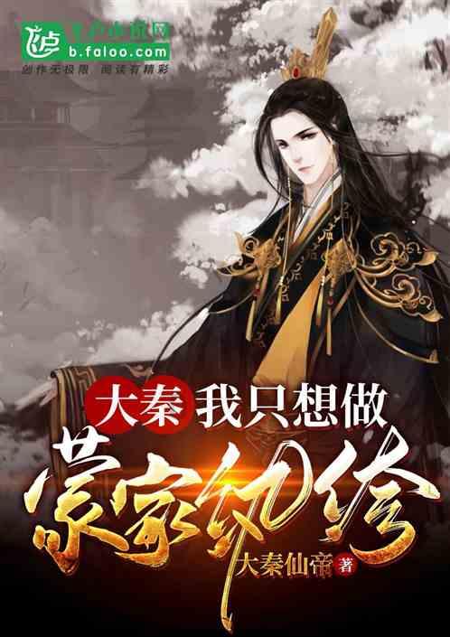 【中央媒体看甘肃】渭源:冰雪风情引游人