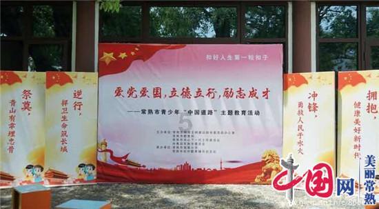 天蝎座经常喜欢冷暴力处理爱情，天蝎座的人会主动和哪个星座低头？游戏画面
