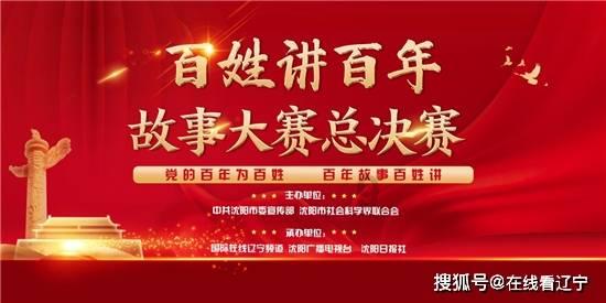 寻找神秘黄金