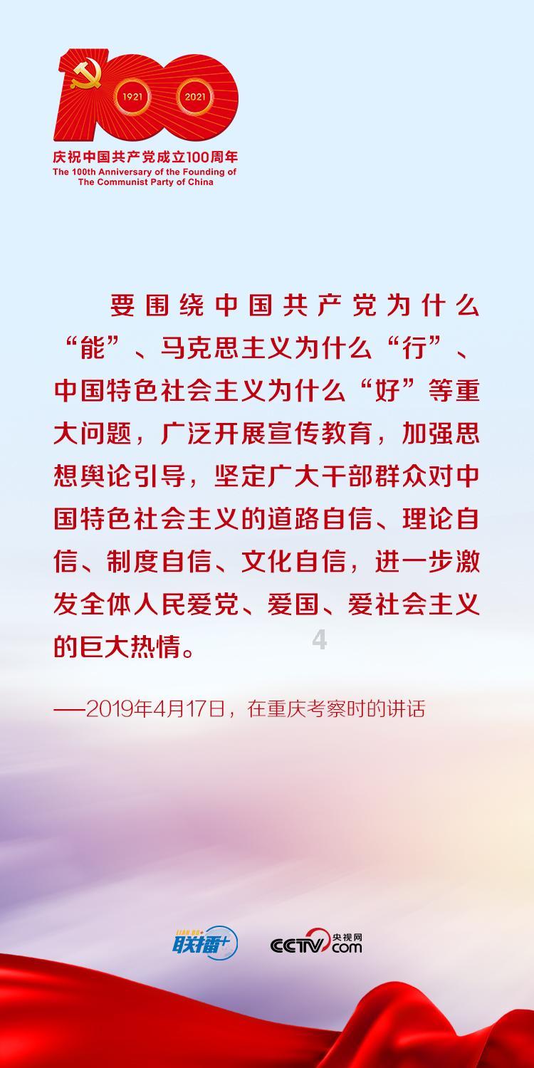 救援贪玩的大象