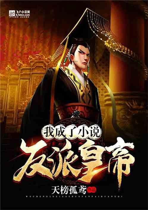 碗盆是什么意思游戏画面