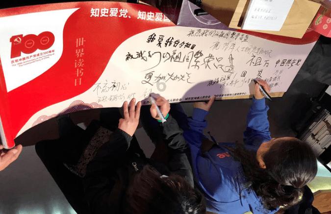 昆明首个观鸥非机动车停车场开放