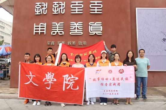 拜登政府未经国会批准向以色列出售武器,民主党对国务院施压