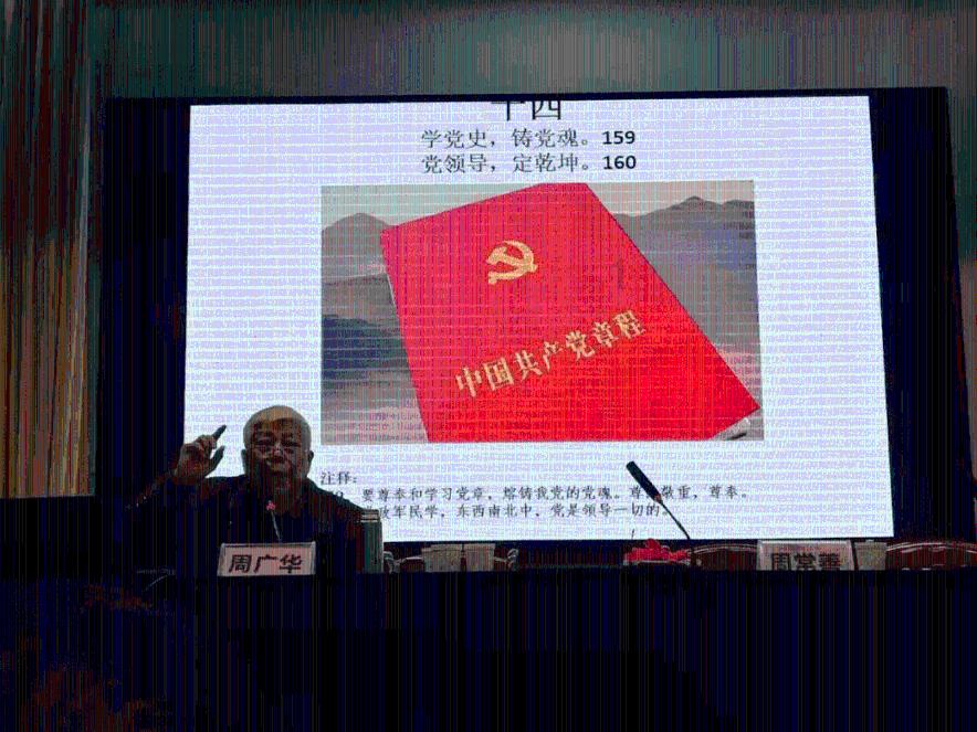 无尽奔跑