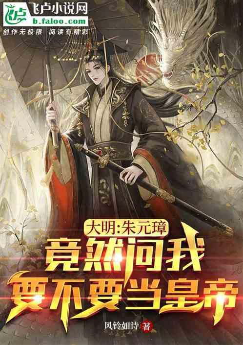 事故回顾：内蒙古一男子施工时，不慎被钢筋贯穿身体