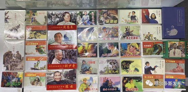 心理资询师考试作弊