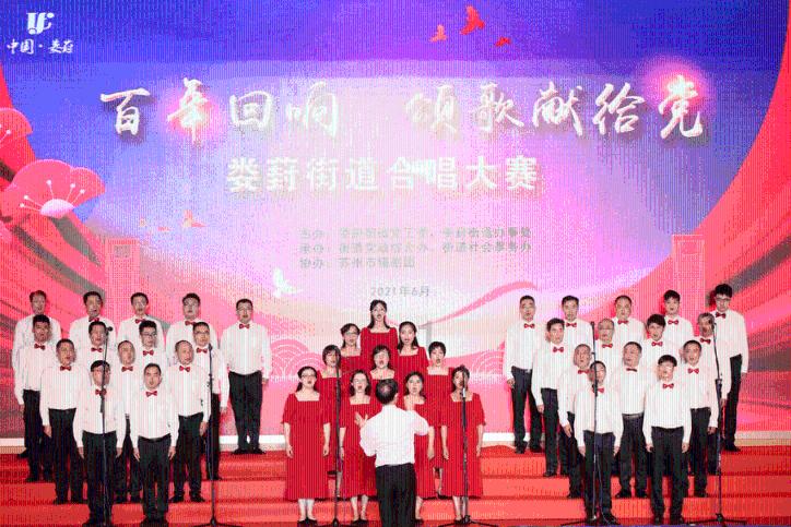 魂之轨迹