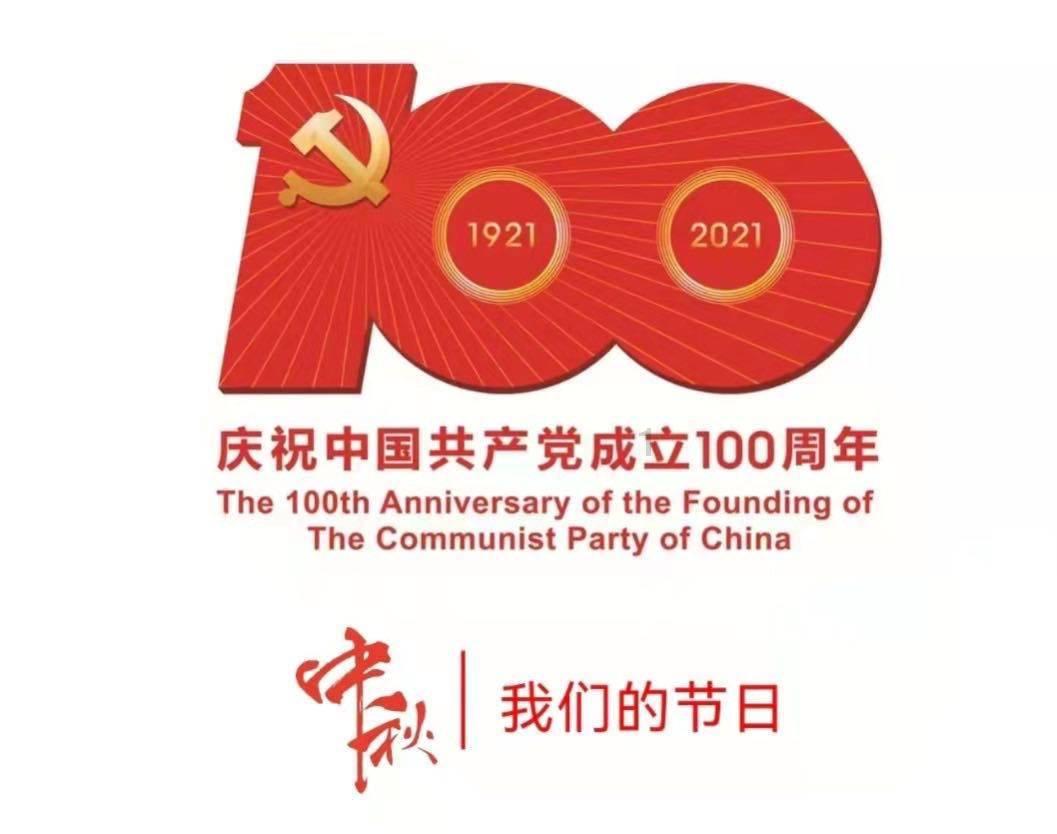 长得好看是不是容易被男生追？游戏画面