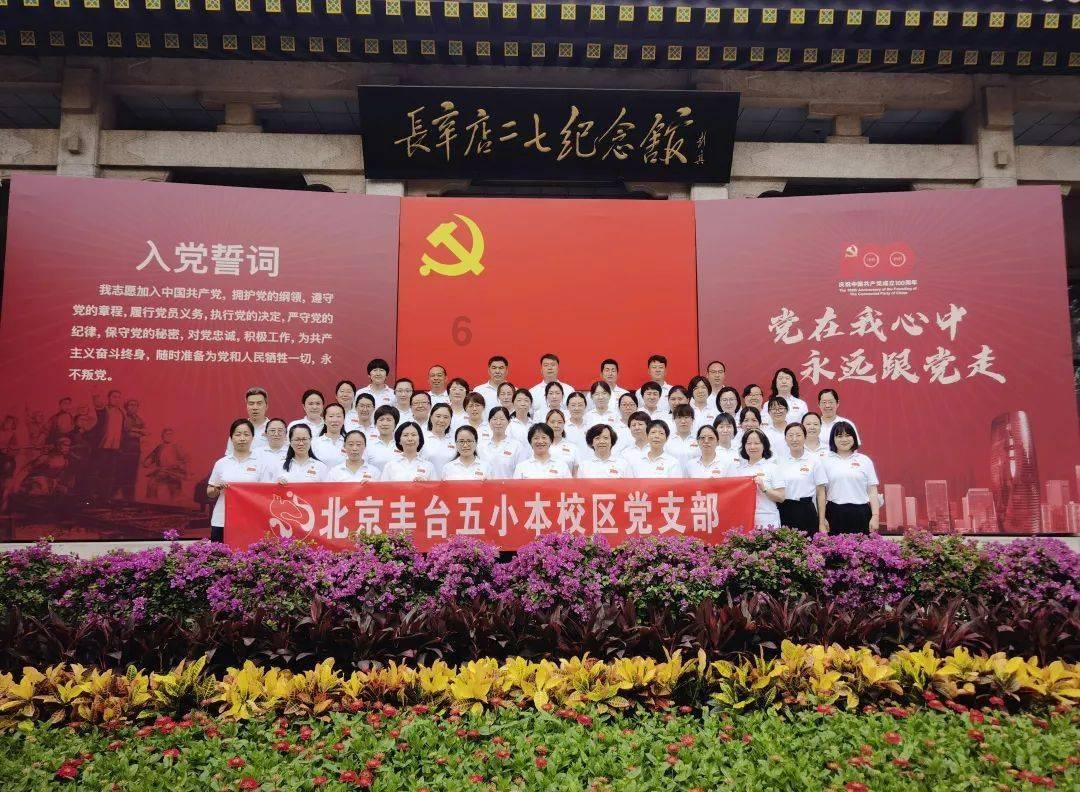 模特时尚封面照