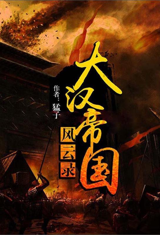 荣誉勋章