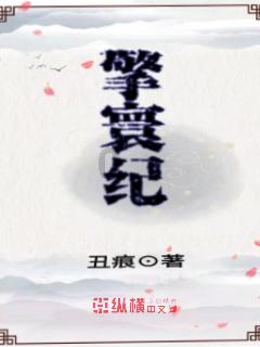 光环战争2
