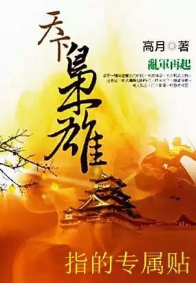 喜讯传来!看郑州西京终结者(ReCell)生长术如何创造奇迹!