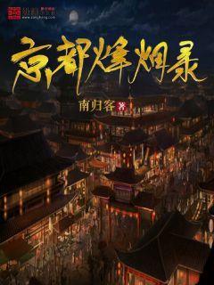 春运期间双流机场预计执行航班约2.3万架次