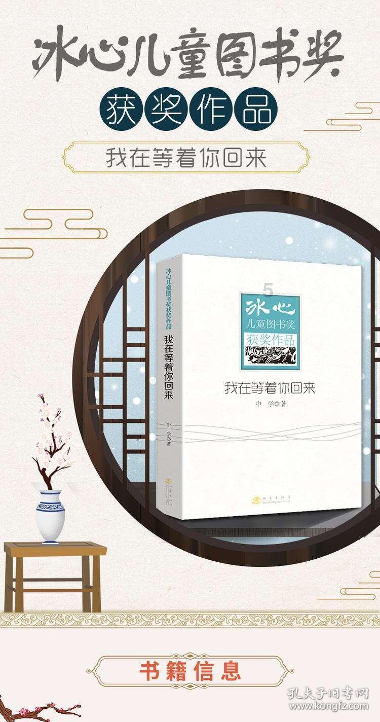 次元喵